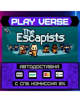 The EscapistsАВТОВЫДАЧАSTEAM GIFT