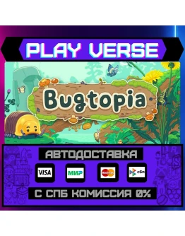 BugtopiaАВТОВЫДАЧАSTEAM GIFT BugtopiaАВТОВЫДАЧАSTEAM GIFT