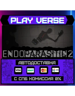 Endoparasitic 2АВТОВЫДАЧАSTEAM GIFT