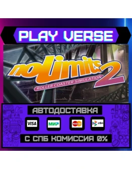 NoLimits 2 Roller Coaster SiАВТОВЫДАЧАSTEAM G