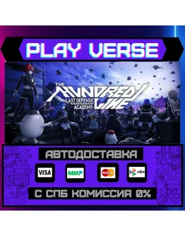 The Hundred Line -Last DefenАВТОВЫДАЧАSTEAM G