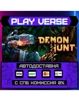 Demon HuntАВТОВЫДАЧАSTEAM GIFT Demon HuntАВТОВЫДАЧАSTEAM GIFT