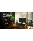Hello Love: 18 AgainАВТОВЫДАЧАSTEAM GIFT Hello Love: 18 AgainАВТОВЫДАЧАSTEAM GIFT