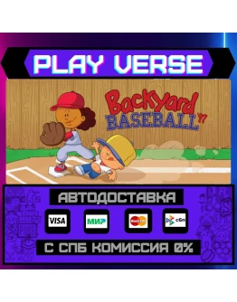 Backyard Baseball '97АВТОВЫДАЧАSTEAM GIFT Backyard Baseball '97АВТОВЫДАЧАSTEAM GIFT