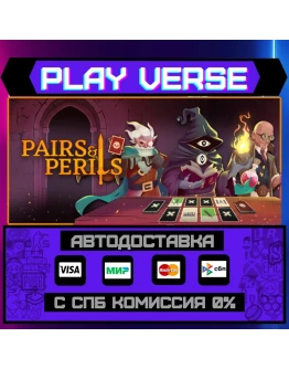 Pairs & PerilsАВТОВЫДАЧАSTEAM GIFT Pairs & PerilsАВТОВЫДАЧАSTEAM GIFT