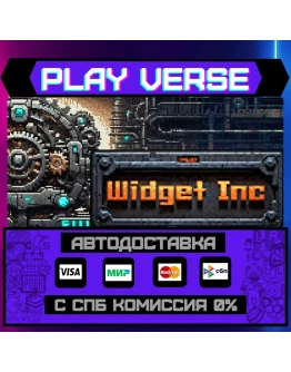 Widget Inc.АВТОВЫДАЧАSTEAM GIFT Widget Inc.АВТОВЫДАЧАSTEAM GIFT