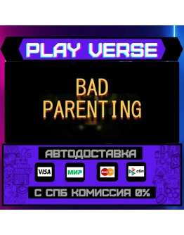 Bad Parenting 1: Mr. Red FacАВТОВЫДАЧАSTEAM G Bad Parenting 1: Mr. Red FacАВТОВЫДАЧАSTEAM G