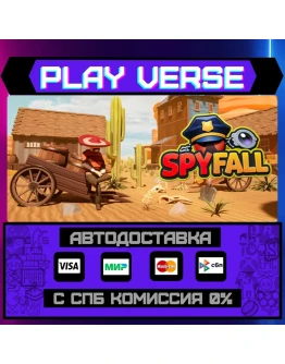 SpyFallАВТОВЫДАЧАSTEAM GIFT