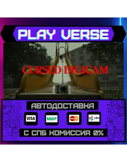 Cursed Digicam АВТОВЫДАЧАSTEAM GIFT Cursed Digicam АВТОВЫДАЧАSTEAM GIFT