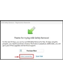 USB Safely Remove 7.1 Пожизненная лицензия