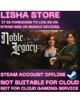 Noble Legacy На 30 или 90 дней
