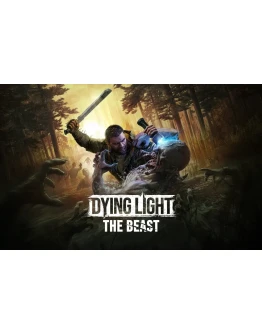 Dying Light: The Beast DELUXE +Все DLC Гарантия