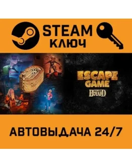 Escape Game Fort Boyard STEAM РФ,др.страны+подарок