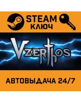 Vzerthos: The Heir of Thunder STEAM РФ,др.страны+подаро