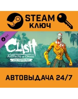 Clash: Artifacts of Chaos - Lone Fighter&nbspPack&nbspDLC STEAM