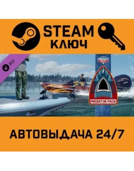 Bassmaster Fishing 2022 - Predator Equipment Pack DLC S