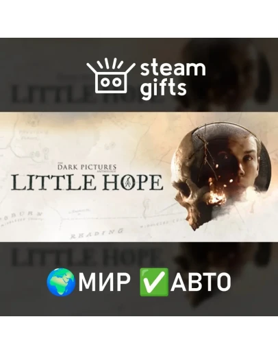 The Dark Pictures Anthology: Little Hope МИР АВТО