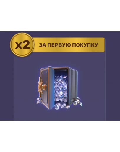 DRAG RACING: УЛИЧНЫЕ ГОНКИ АЛМАЗЫ ДОНАТ МАГАЗИН