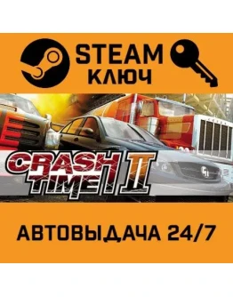 Crash Time 2 STEAM РФ,др.страны+подарок
