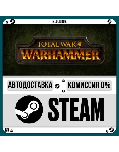 Total War: WARHAMMER+ВЫБОРSTEAMRU0 АВТО