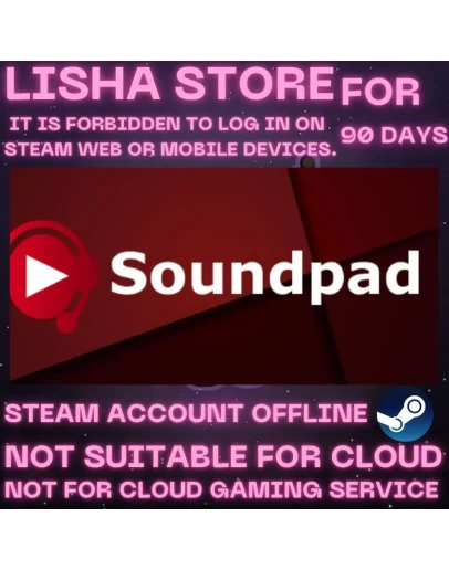 Soundpad Стим Оффлайн На 90 дней