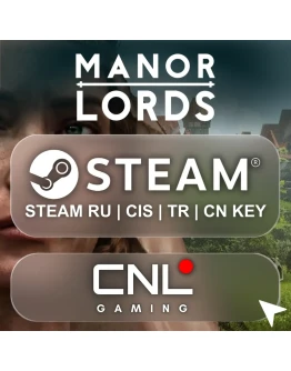Ключ от Manor Lords (STEAM/RU-CIS)