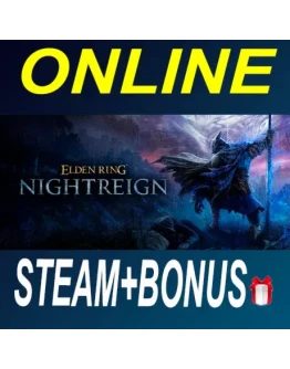 ELDEN RING NIGHTREIGN АРЕНДА ОНЛАЙН БЕЗ GUARD