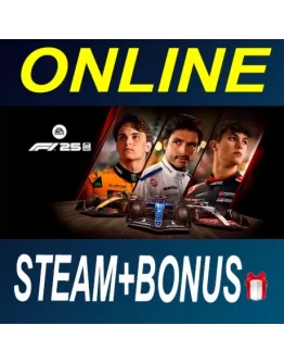 F1 25 АРЕНДА ОНЛАЙН БЕЗ GUARD