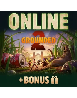 Grounded 2 АРЕНДА ОНЛАЙН БЕЗ GUARD