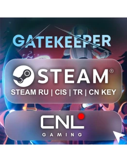 Ключ Gatekeeper (STEAM/RU-CIS)