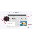 PDF Extra Lifetime Microsoft Store Windows ПК