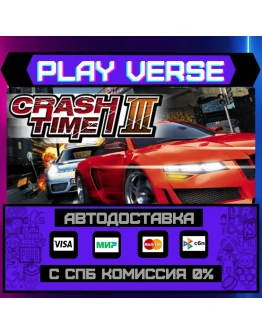 Crash Time 3АВТОВЫДАЧАSTEAM GIFT