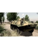 Arma 2: Operation ArrowheadАВТОВЫДАЧАSTEAM GI