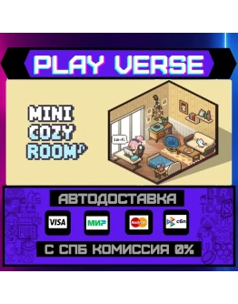 Mini Cozy Room: Lo-FiАВТОВЫДАЧАSTEAM GIFT