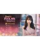 Don't FOOL ME, Beauties!АВТОВЫДАЧАSTEAM GIFT