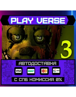 Five Nights at Freddy's 3АВТОВЫДАЧАSTEAM GIFT Five Nights at Freddy's 3АВТОВЫДАЧАSTEAM GIFT