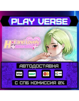 Hot and Lovely : SeductionАВТОВЫДАЧАSTEAM GIF