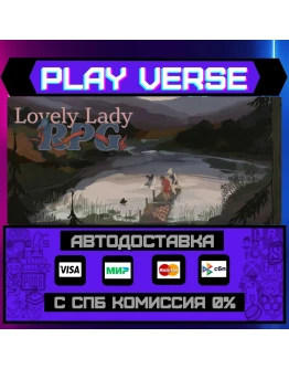 Lovely Lady RPGАВТОВЫДАЧАSTEAM GIFT Lovely Lady RPGАВТОВЫДАЧАSTEAM GIFT