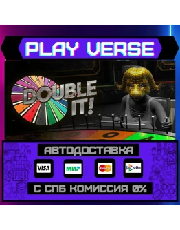 Double ItАВТОВЫДАЧАSTEAM GIFT Double ItАВТОВЫДАЧАSTEAM GIFT