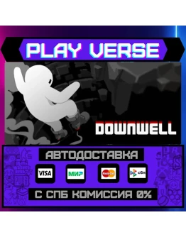DownwellАВТОВЫДАЧАSTEAM GIFT DownwellАВТОВЫДАЧАSTEAM GIFT