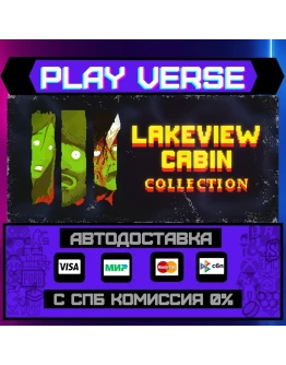 Lakeview Cabin CollectionАВТОВЫДАЧАSTEAM GIFT
