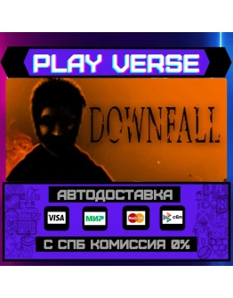 DownfallАВТОВЫДАЧАSTEAM GIFT DownfallАВТОВЫДАЧАSTEAM GIFT