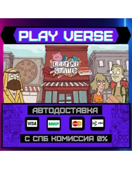 Keep Me GiftedАВТОВЫДАЧАSTEAM GIFT Keep Me GiftedАВТОВЫДАЧАSTEAM GIFT