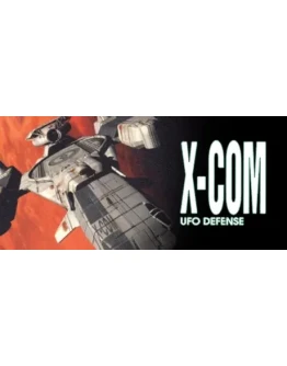 X-COM: UFO Defense (STEAM КЛЮЧ) РОССИЯ + МИР