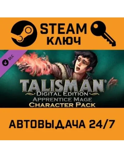 Talisman - Character Pack #8 - Apprentice Mage DLC STEA