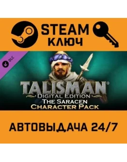Talisman - Character Pack #15 - Saracen DLC STEAM РФ,др Talisman - Character Pack #15 - Saracen DLC STEAM РФ,др
