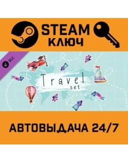 Movavi Slideshow Maker 8 - Travel Set Effects DLC STEAM