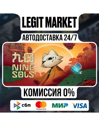 Nine Sols / Steam АВТО / РУ + МИР