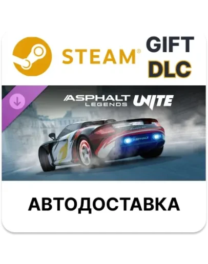 Asphalt Legends - Porsche Carrera GT Supercharged Pack