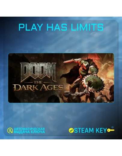 DOOM: The Dark Ages Premium КЛЮЧ STEAM РФ/CНГ